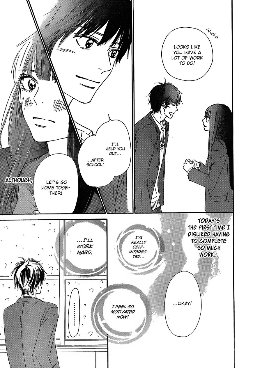 Kimi ni Todoke Chapter 82 page 26 - Chapter 82