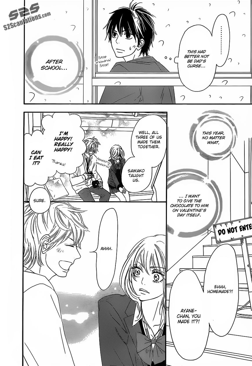Kimi ni Todoke Chapter 82 page 27 - Chapter 82