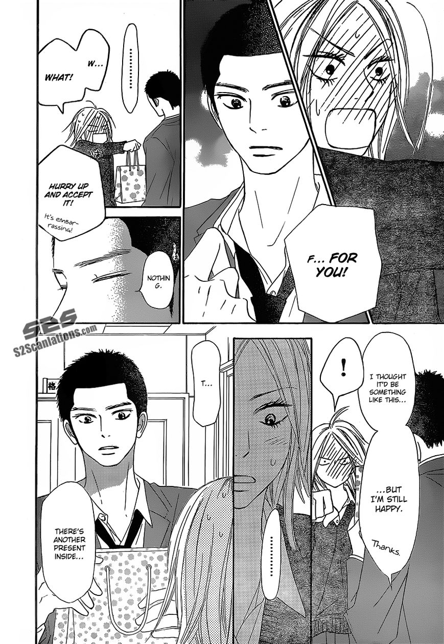 Kimi ni Todoke Chapter 82 page 33 - Chapter 82