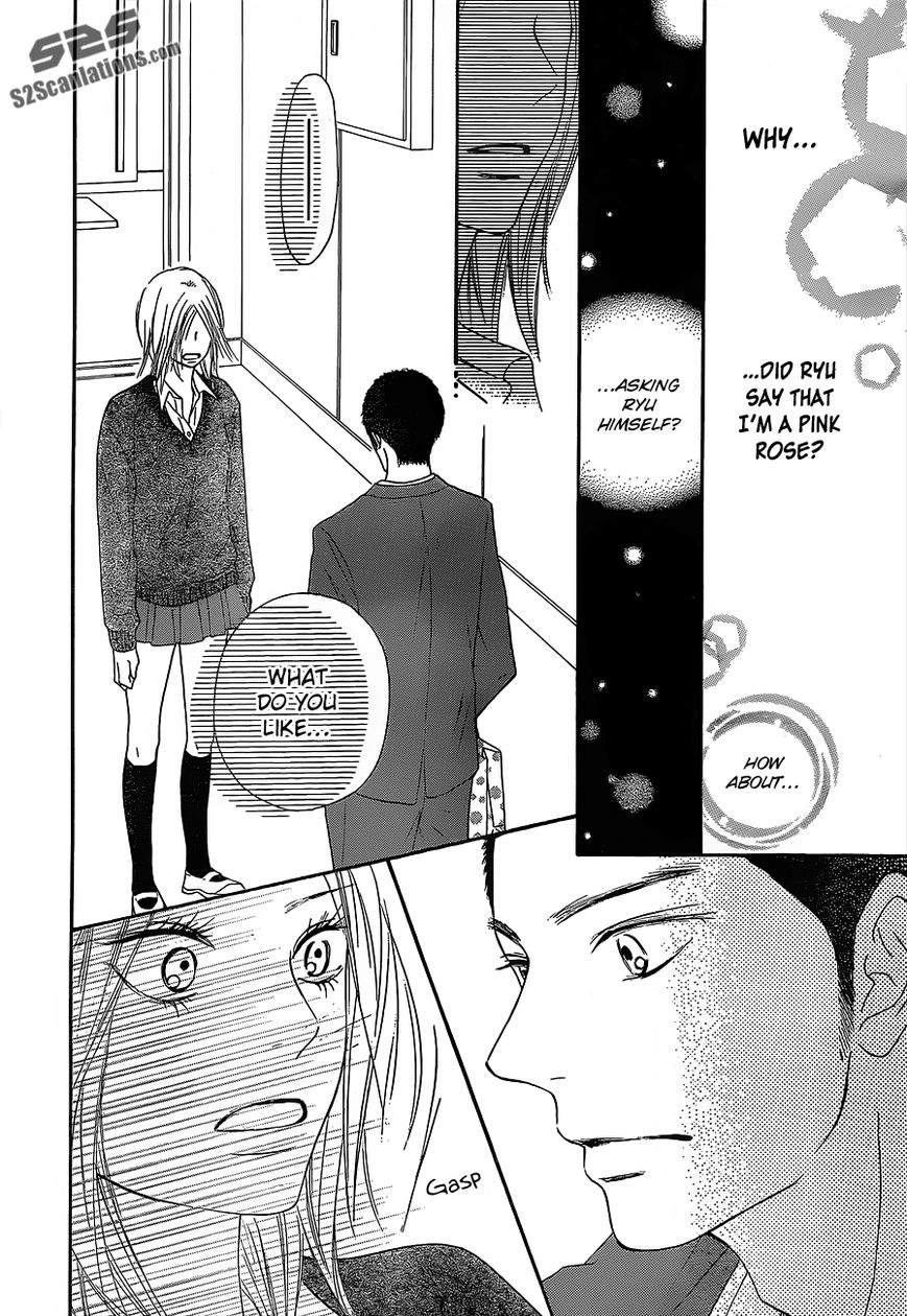Kimi ni Todoke Chapter 82 page 37 - Chapter 82