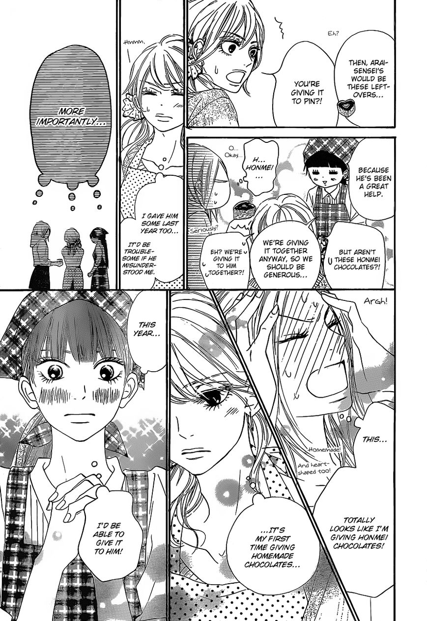 Kimi ni Todoke Chapter 82 page 4 - Chapter 82