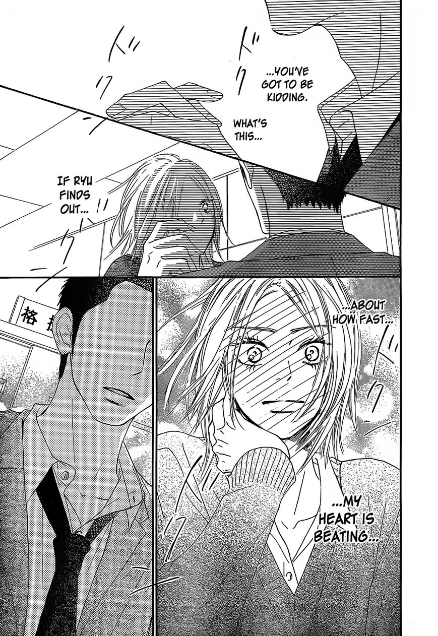 Kimi ni Todoke Chapter 82 page 40 - Chapter 82