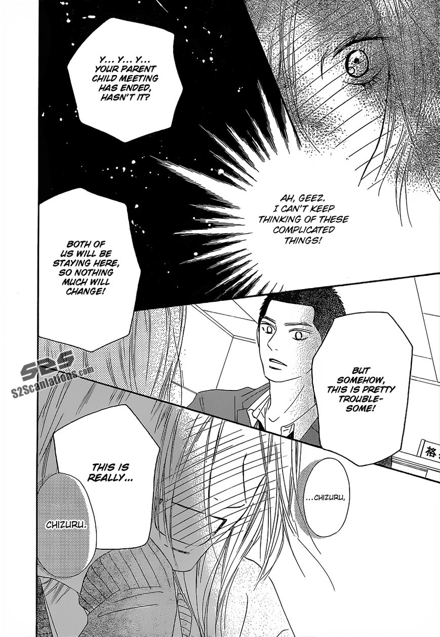 Kimi ni Todoke Chapter 82 page 41 - Chapter 82