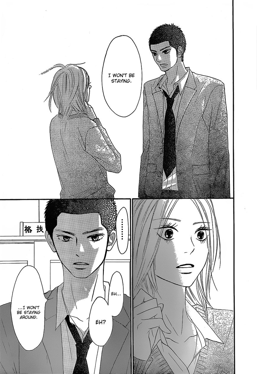 Kimi ni Todoke Chapter 82 page 42 - Chapter 82