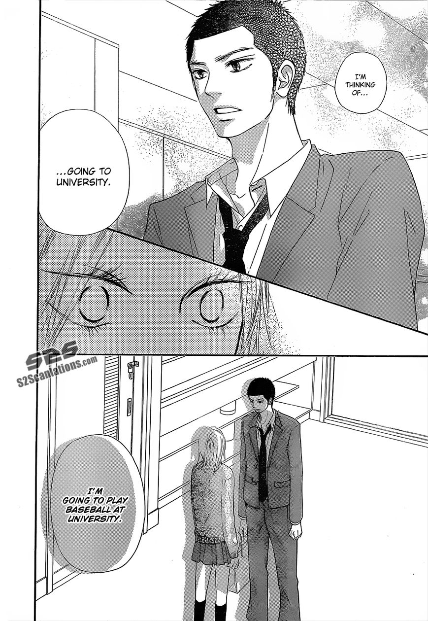 Kimi ni Todoke Chapter 82 page 43 - Chapter 82