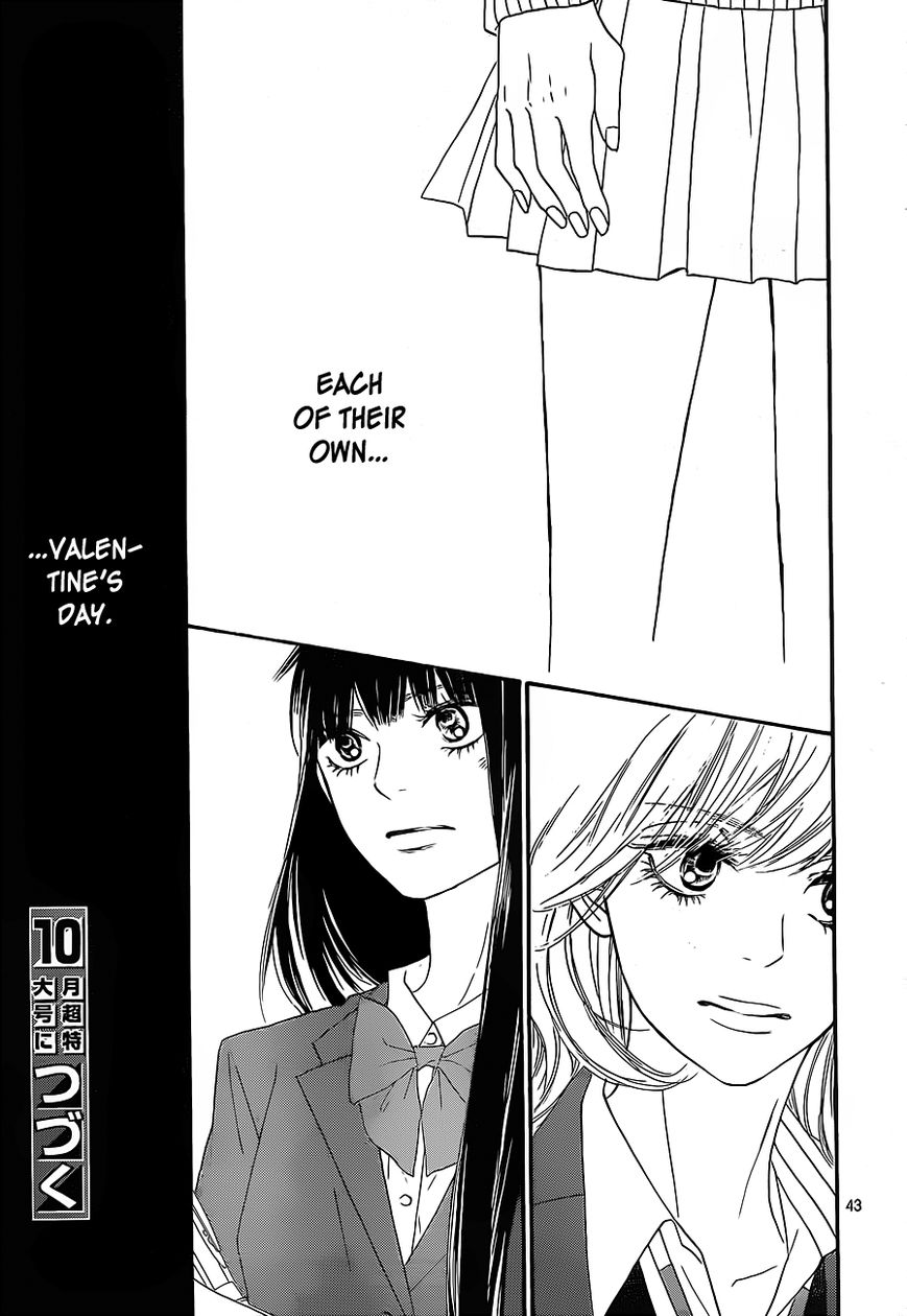 Kimi ni Todoke Chapter 82 page 44 - Chapter 82