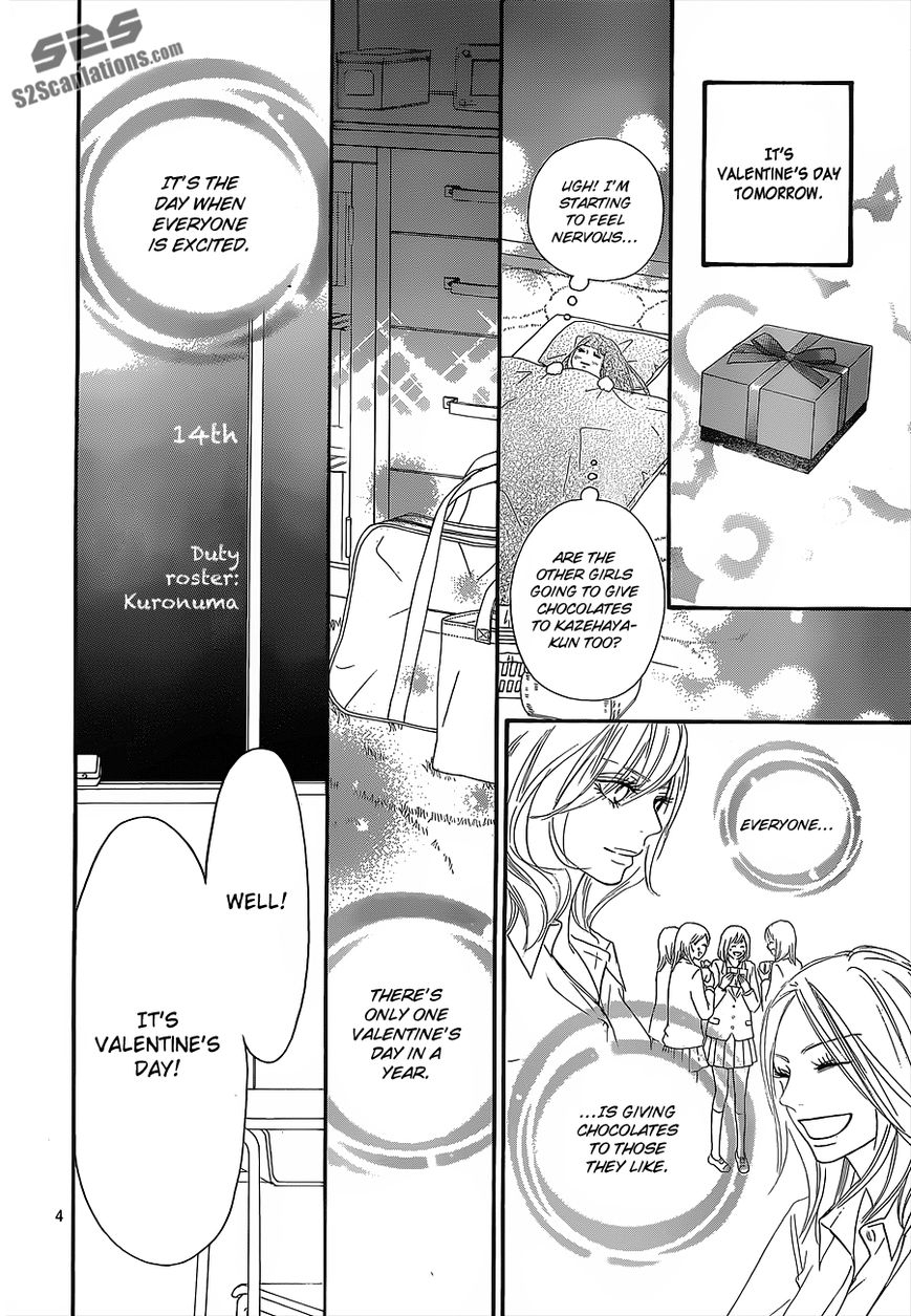Kimi ni Todoke Chapter 82 page 5 - Chapter 82