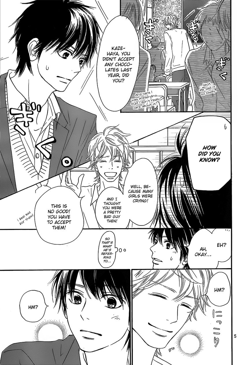 Kimi ni Todoke Chapter 82 page 6 - Chapter 82