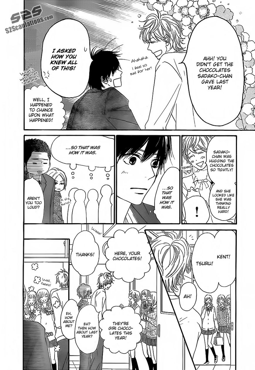 Kimi ni Todoke Chapter 82 page 7 - Chapter 82