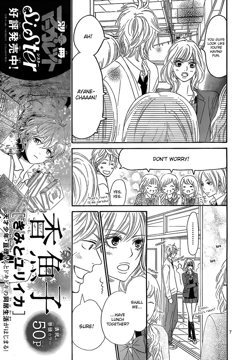 Kimi ni Todoke Chapter 82 page 8 - Chapter 82