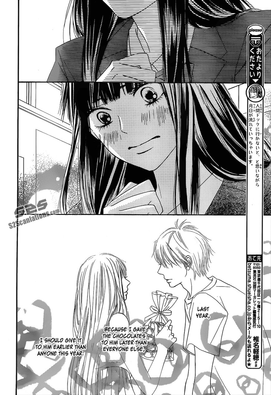 Kimi ni Todoke Chapter 83 page 11 - Chapter 83