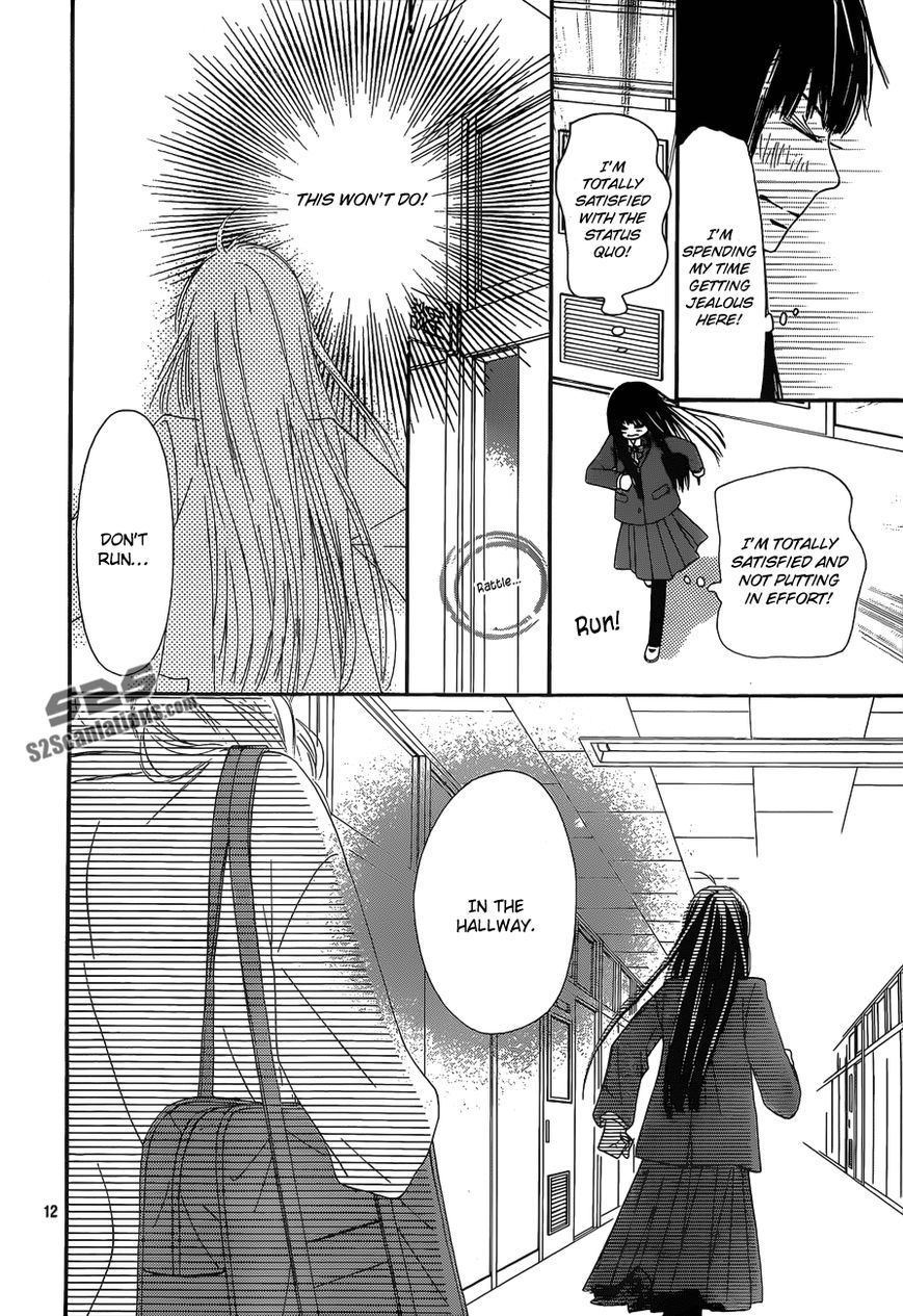Kimi ni Todoke Chapter 83 page 13 - Chapter 83