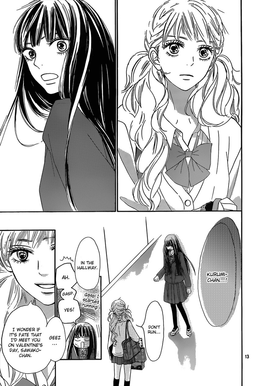 Kimi ni Todoke Chapter 83 page 14 - Chapter 83
