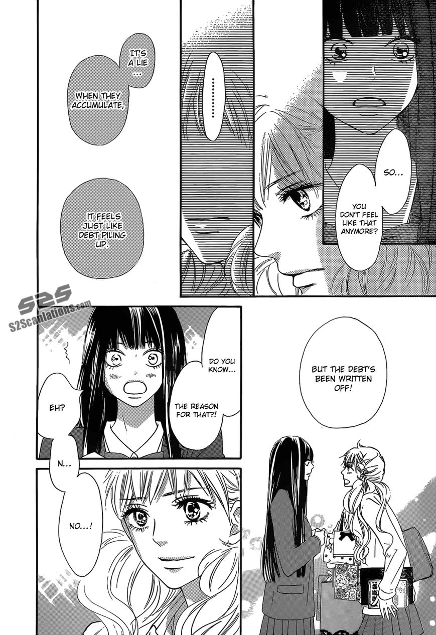 Kimi ni Todoke Chapter 83 page 17 - Chapter 83