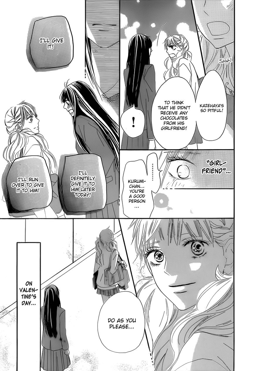 Kimi ni Todoke Chapter 83 page 20 - Chapter 83