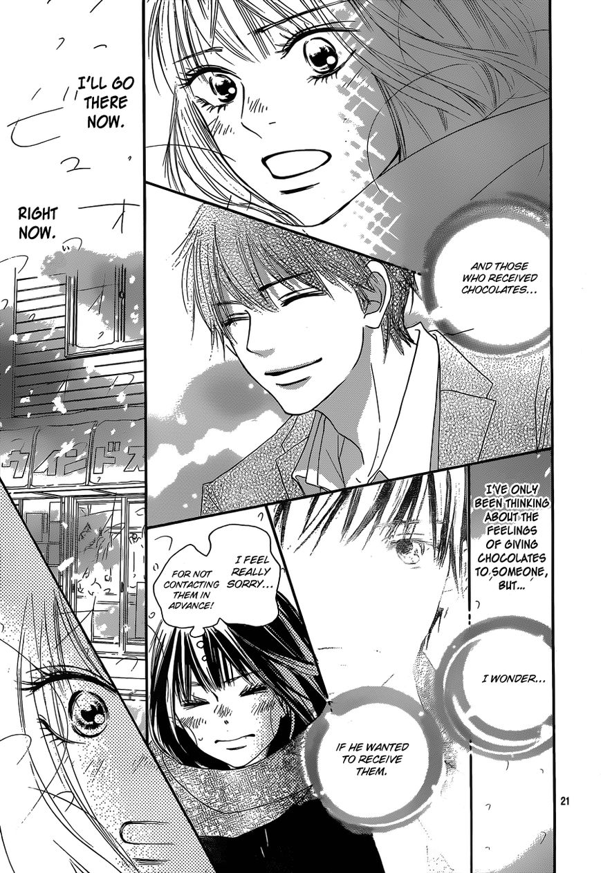 Kimi ni Todoke Chapter 83 page 22 - Chapter 83