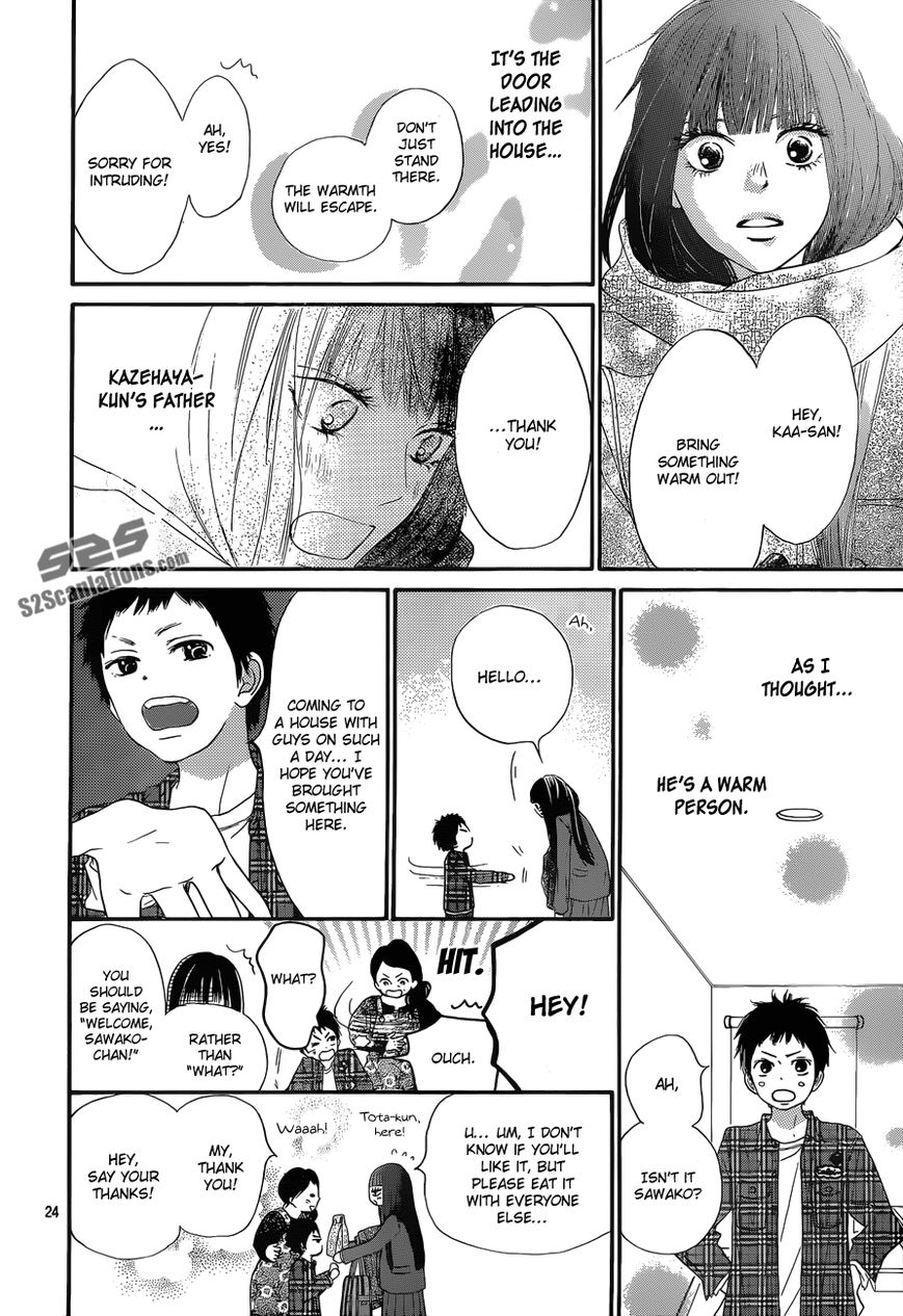 Kimi ni Todoke Chapter 83 page 25 - Chapter 83