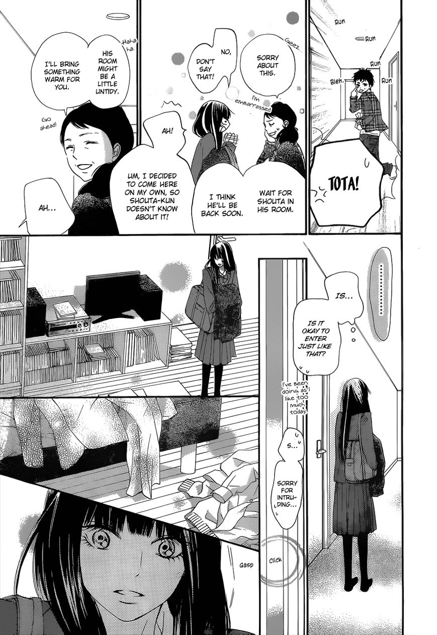 Kimi ni Todoke Chapter 83 page 26 - Chapter 83