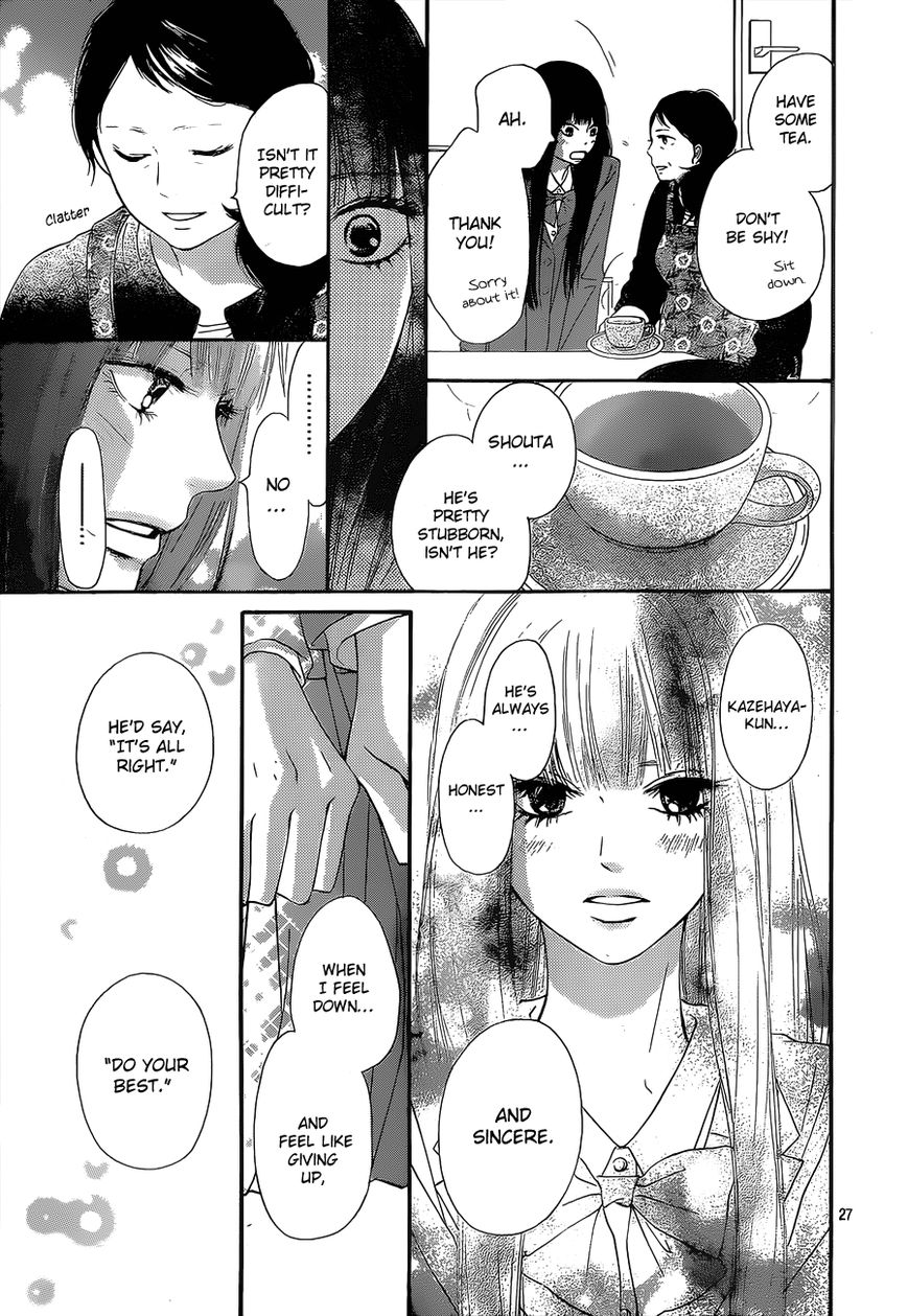 Kimi ni Todoke Chapter 83 page 28 - Chapter 83
