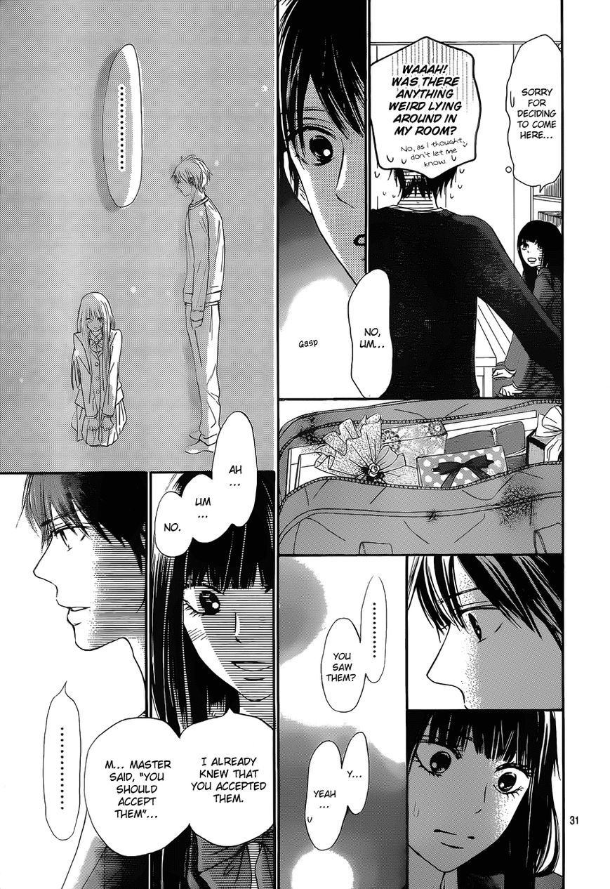 Kimi ni Todoke Chapter 83 page 32 - Chapter 83