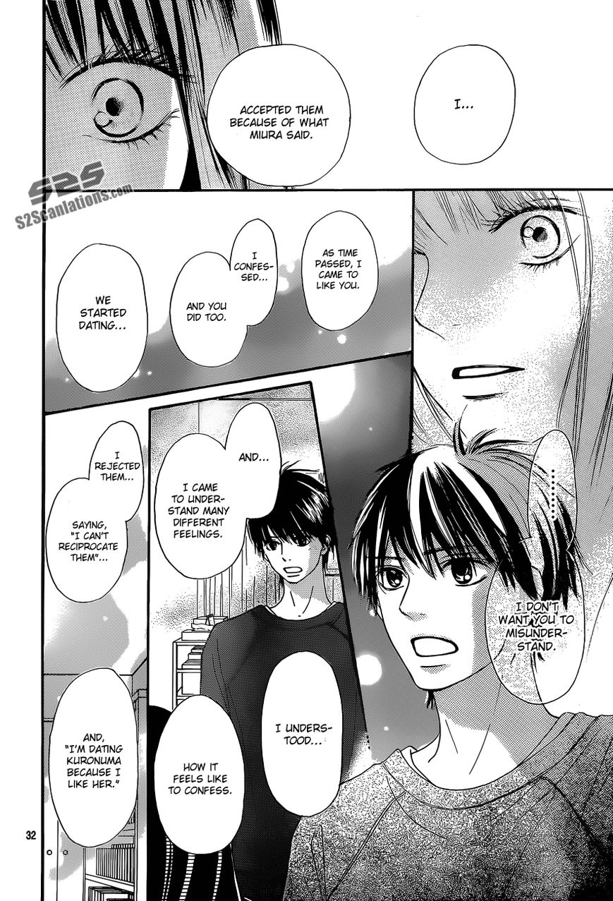 Kimi ni Todoke Chapter 83 page 33 - Chapter 83