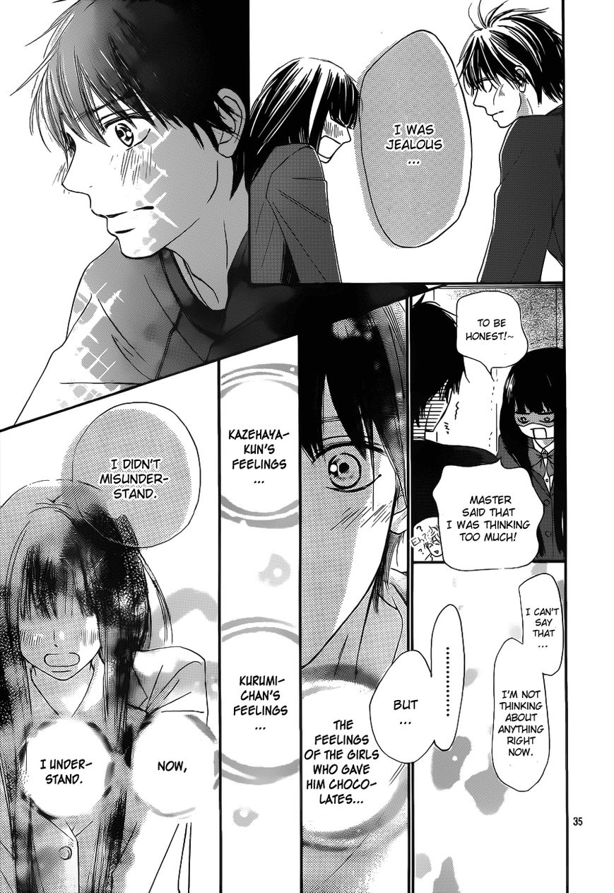 Kimi ni Todoke Chapter 83 page 36 - Chapter 83