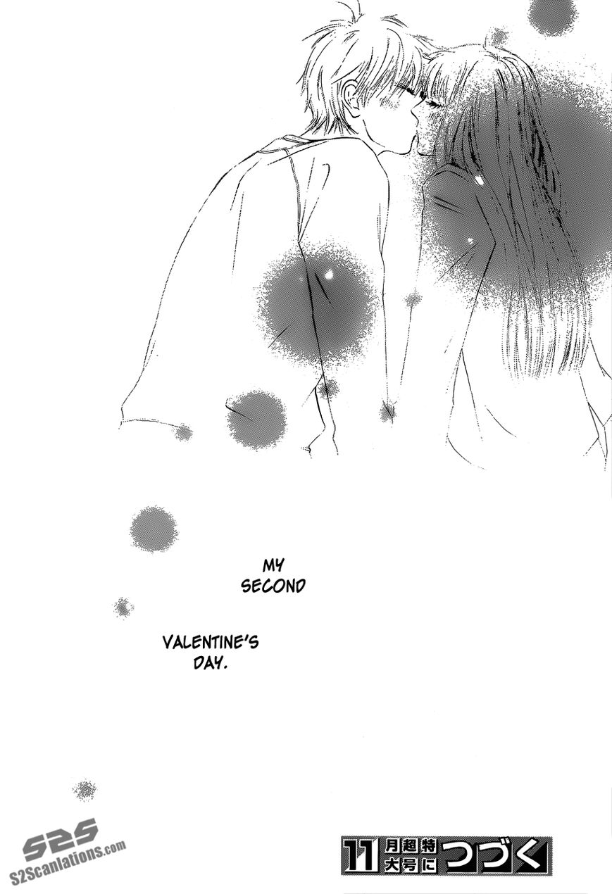 Kimi ni Todoke Chapter 83 page 43 - Chapter 83
