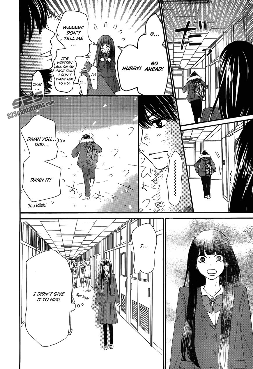Kimi ni Todoke Chapter 83 page 5 - Chapter 83