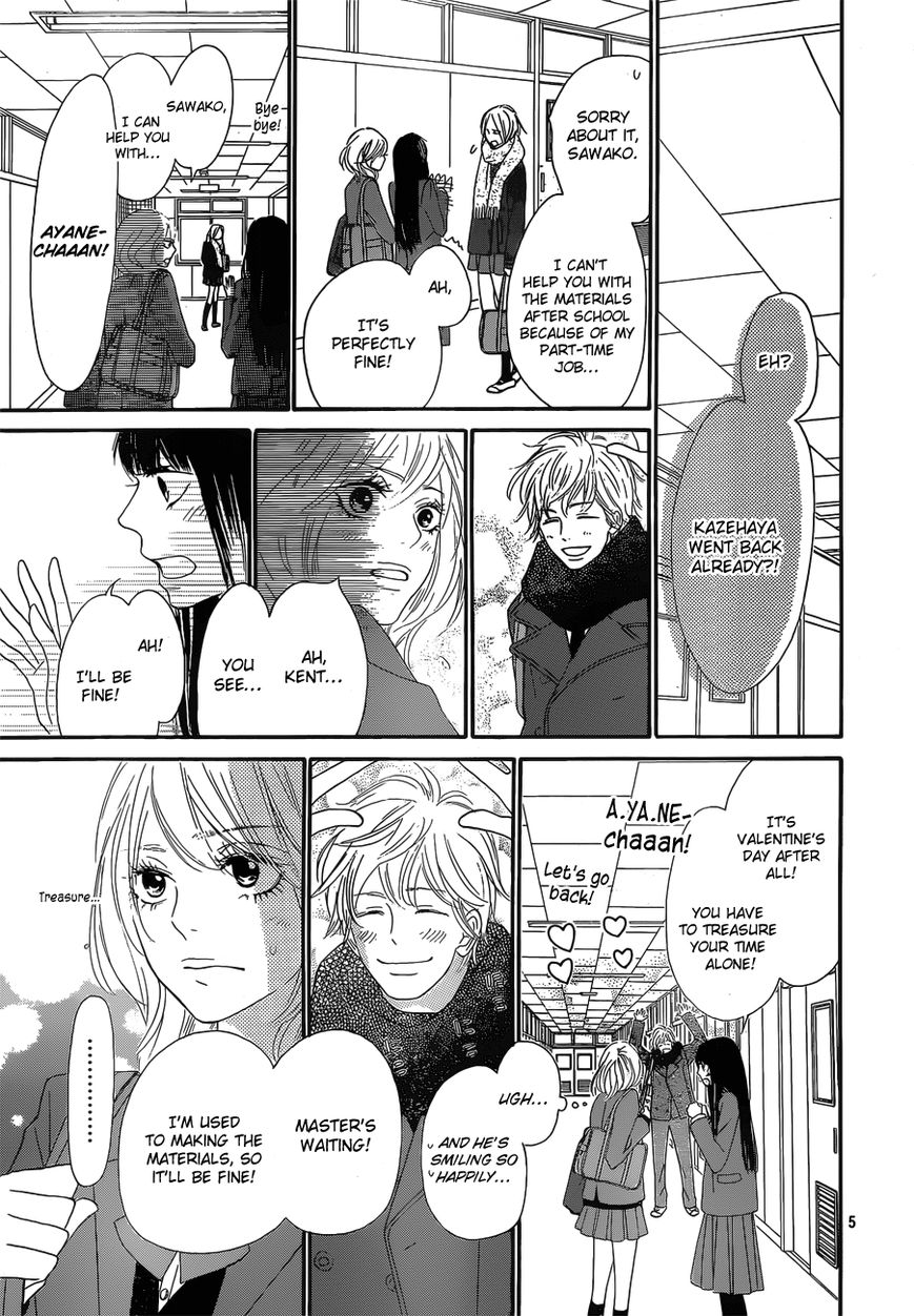 Kimi ni Todoke Chapter 83 page 6 - Chapter 83