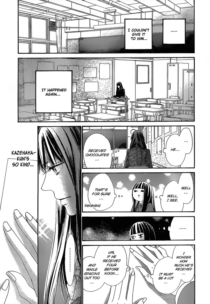 Kimi ni Todoke Chapter 83 page 8 - Chapter 83