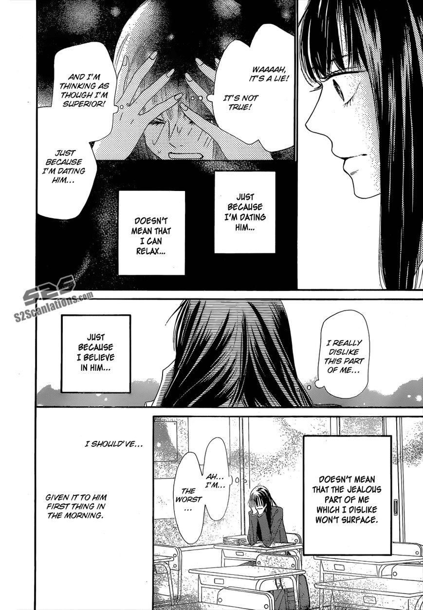 Kimi ni Todoke Chapter 83 page 9 - Chapter 83