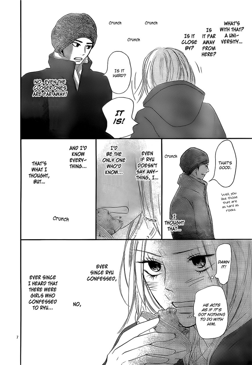 Kimi ni Todoke Chapter 84 page 11 - Chapter 84