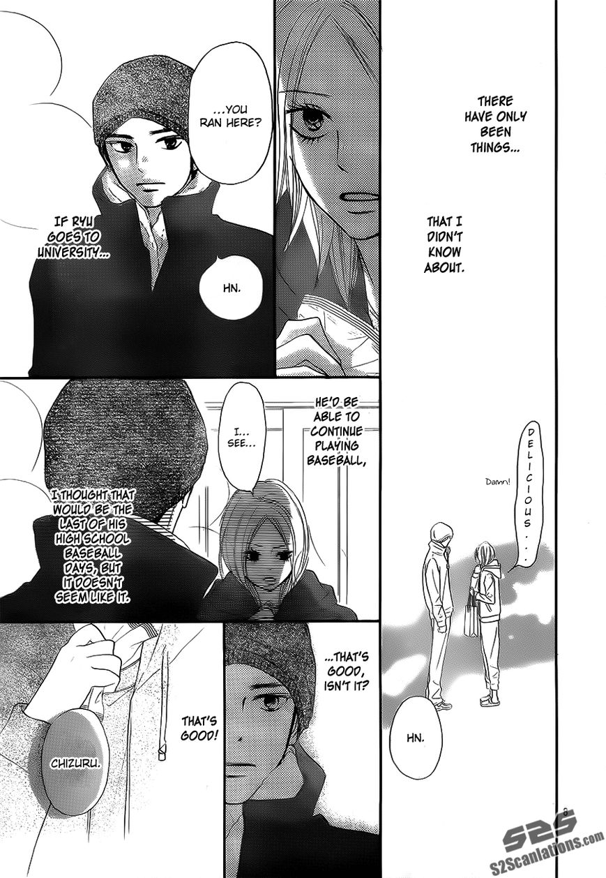 Kimi ni Todoke Chapter 84 page 12 - Chapter 84