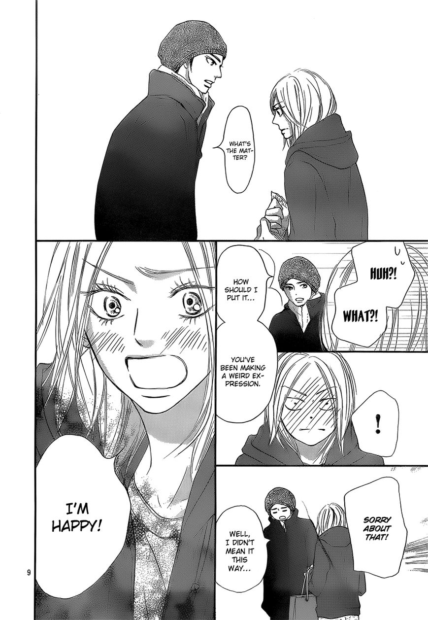 Kimi ni Todoke Chapter 84 page 13 - Chapter 84