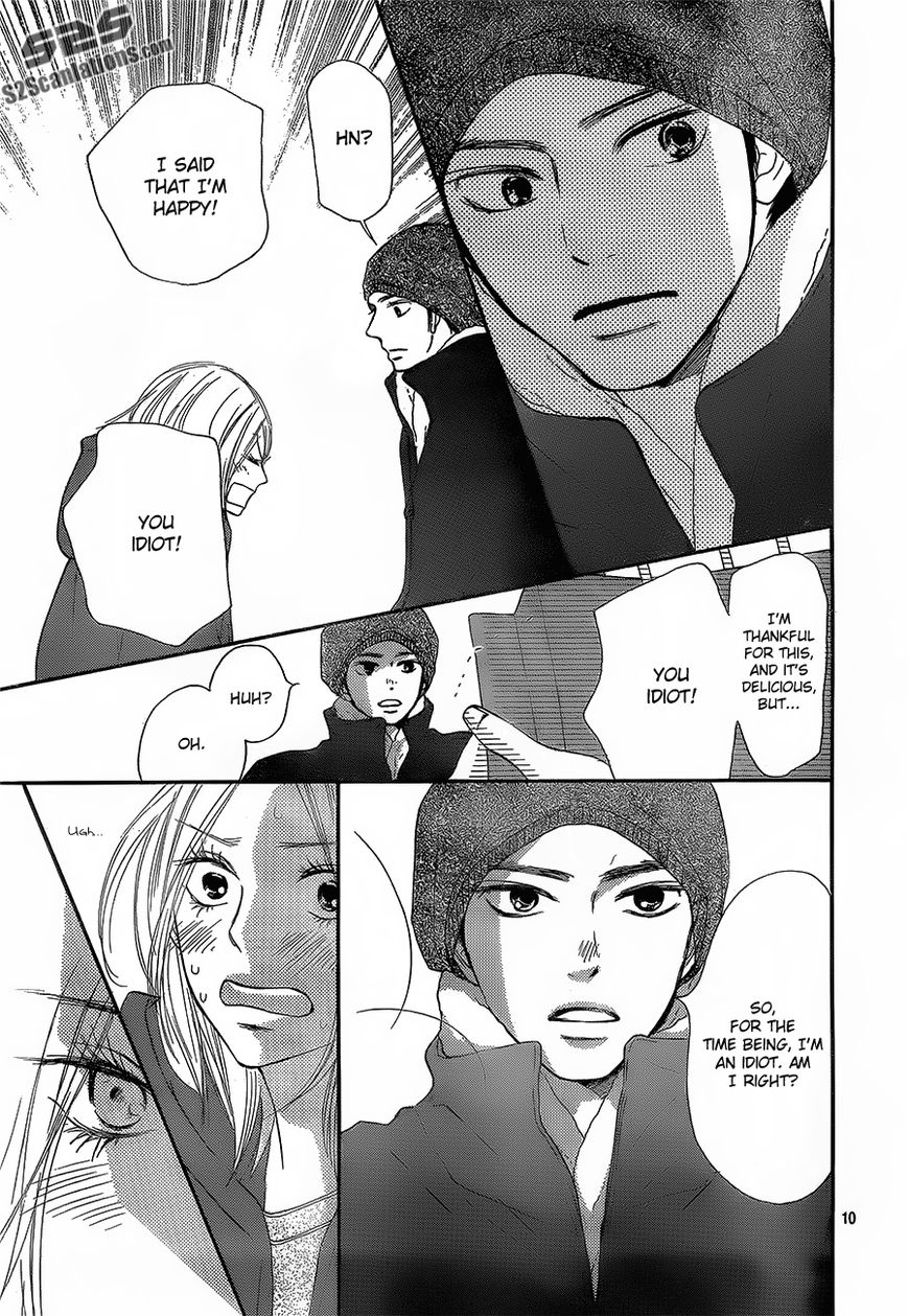 Kimi ni Todoke Chapter 84 page 14 - Chapter 84