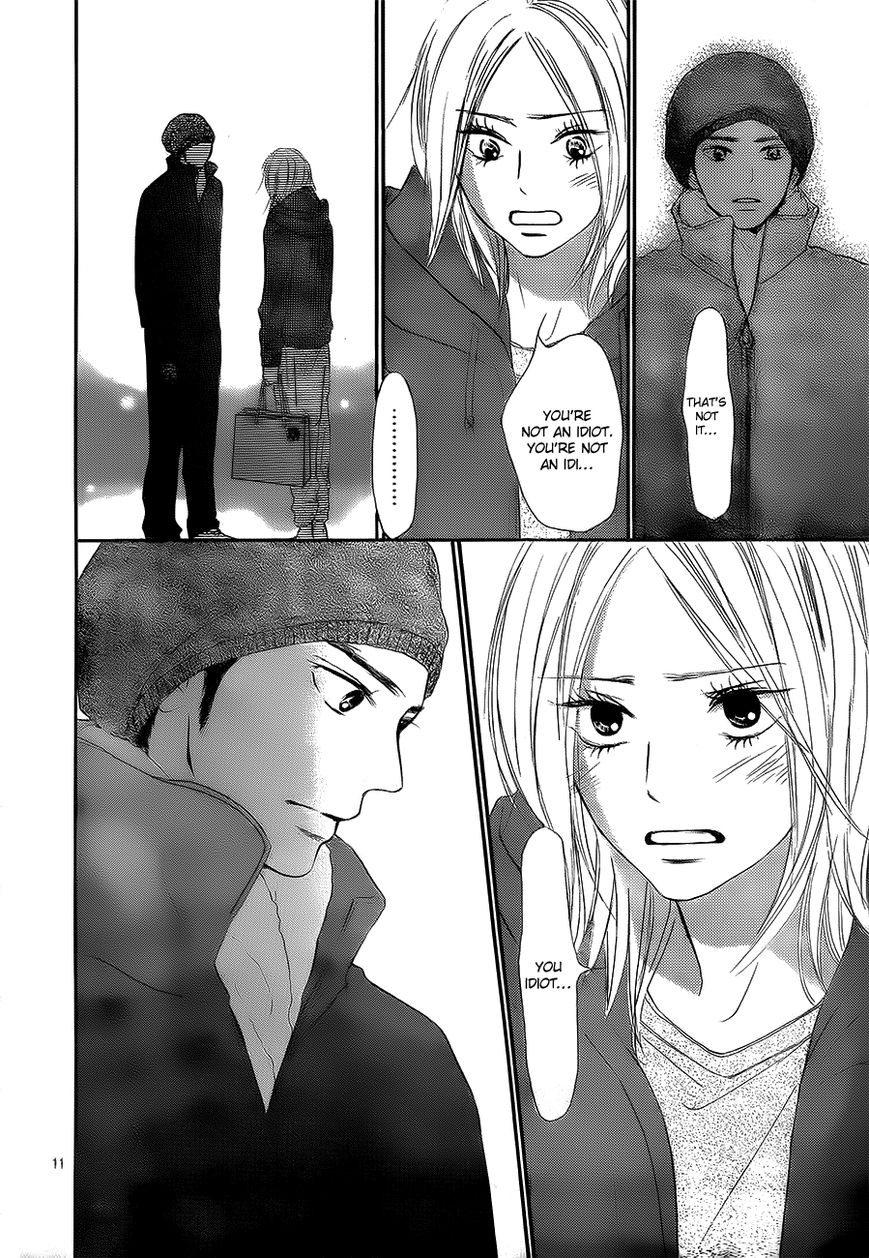 Kimi ni Todoke Chapter 84 page 15 - Chapter 84