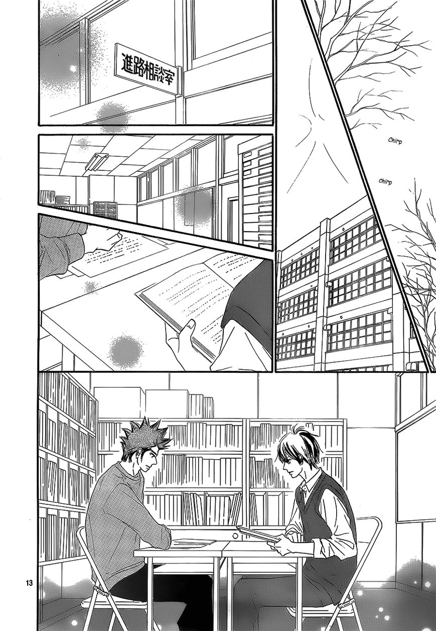 Kimi ni Todoke Chapter 84 page 17 - Chapter 84