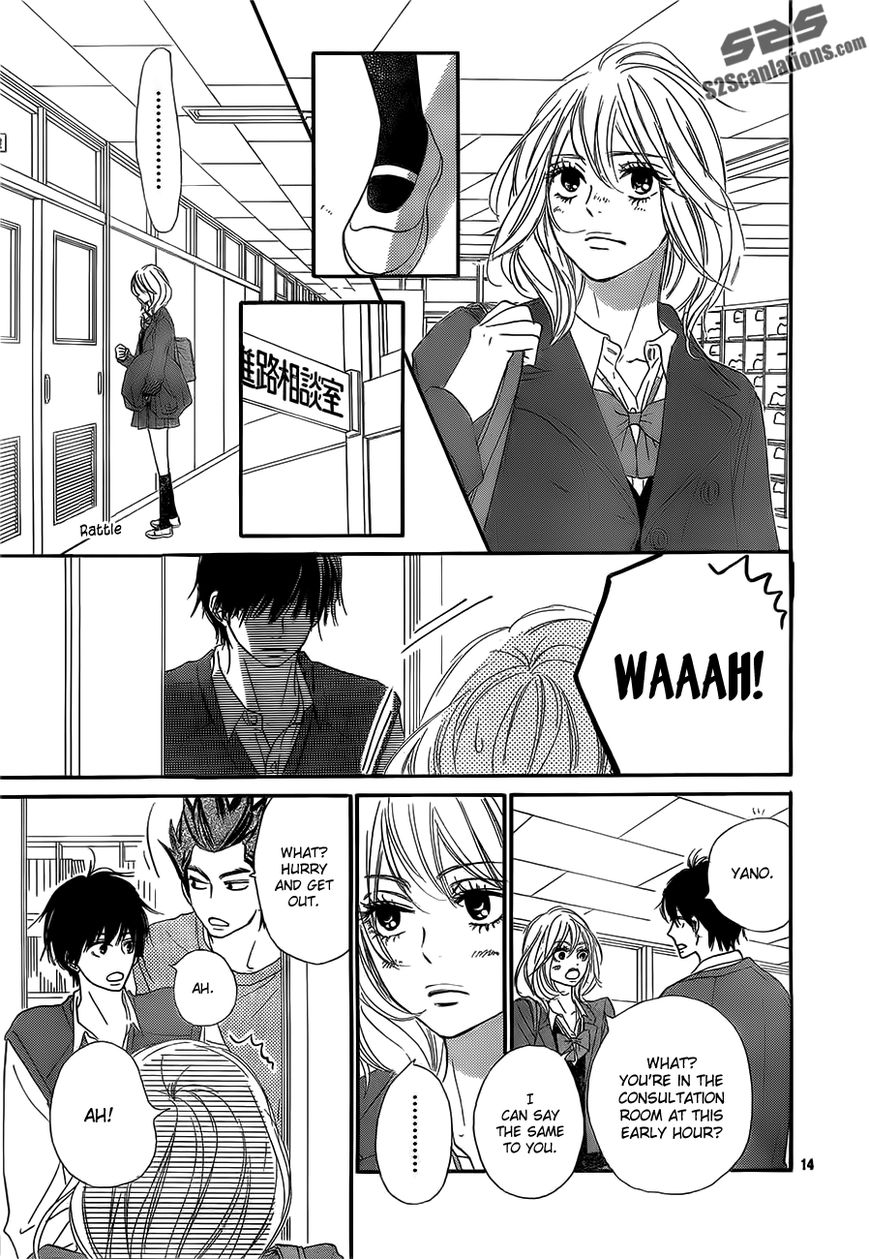 Kimi ni Todoke Chapter 84 page 18 - Chapter 84