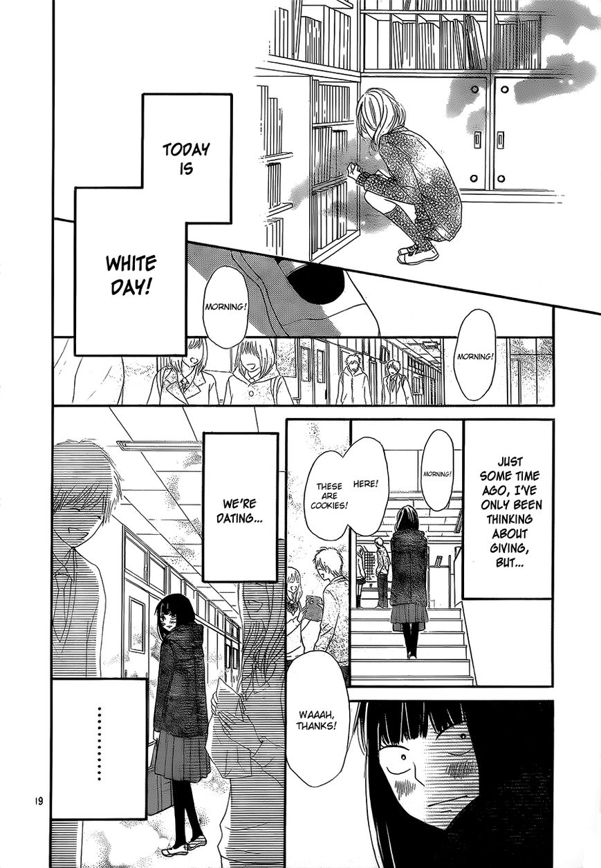 Kimi ni Todoke Chapter 84 page 23 - Chapter 84