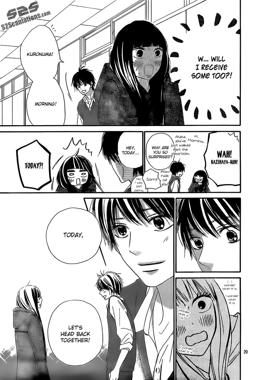 Kimi ni Todoke Chapter 84 page 24 - Chapter 84