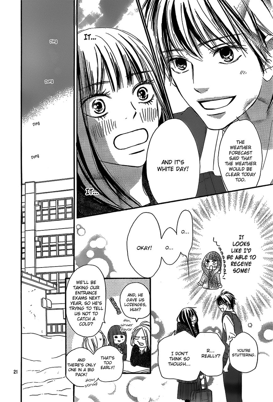 Kimi ni Todoke Chapter 84 page 25 - Chapter 84