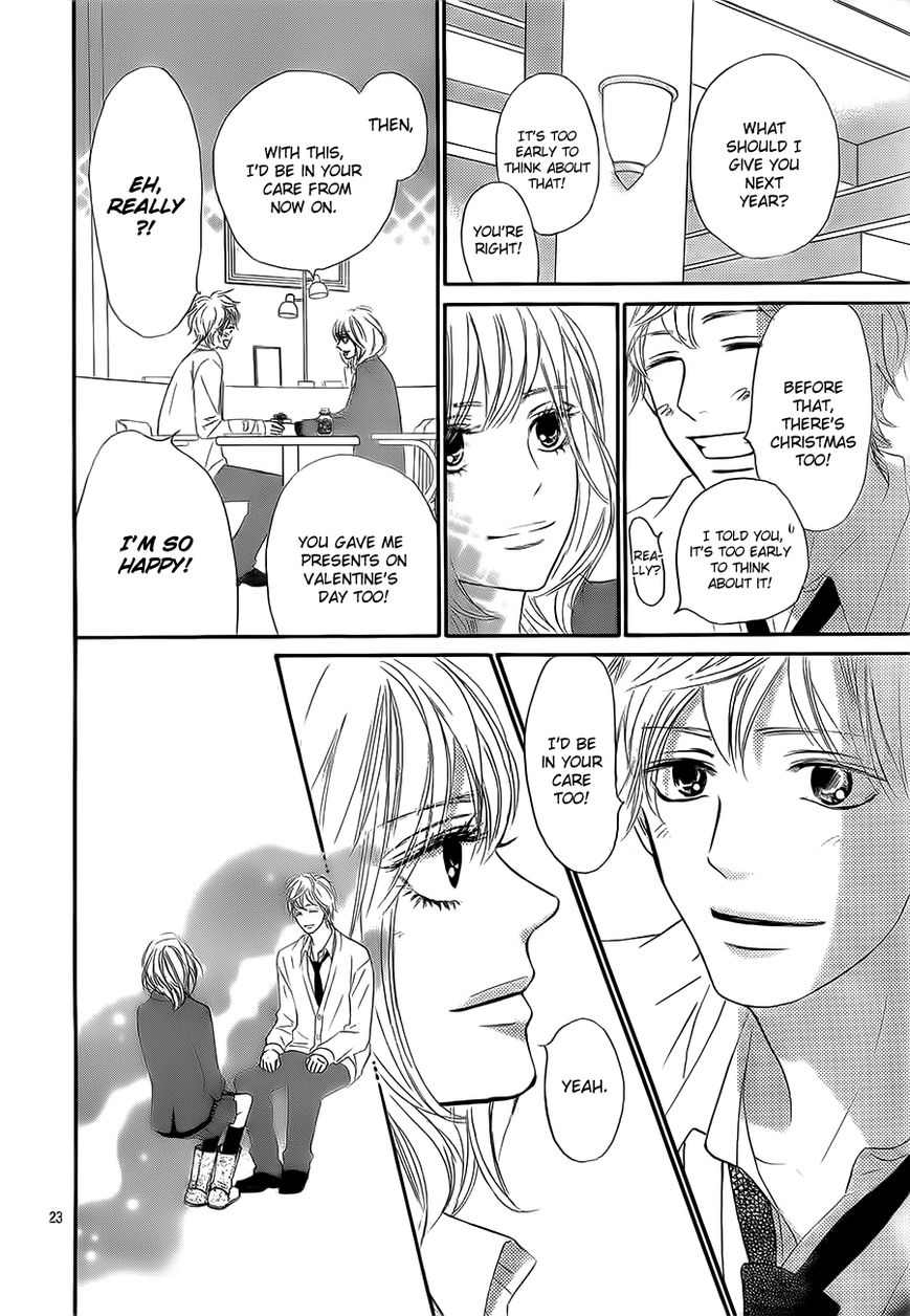 Kimi ni Todoke Chapter 84 page 27 - Chapter 84