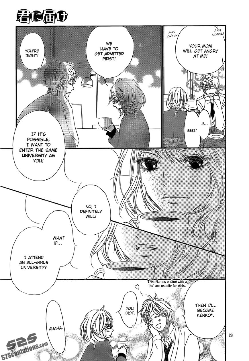 Kimi ni Todoke Chapter 84 page 30 - Chapter 84