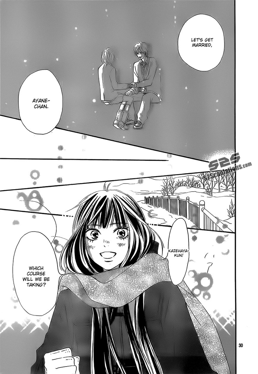 Kimi ni Todoke Chapter 84 page 34 - Chapter 84