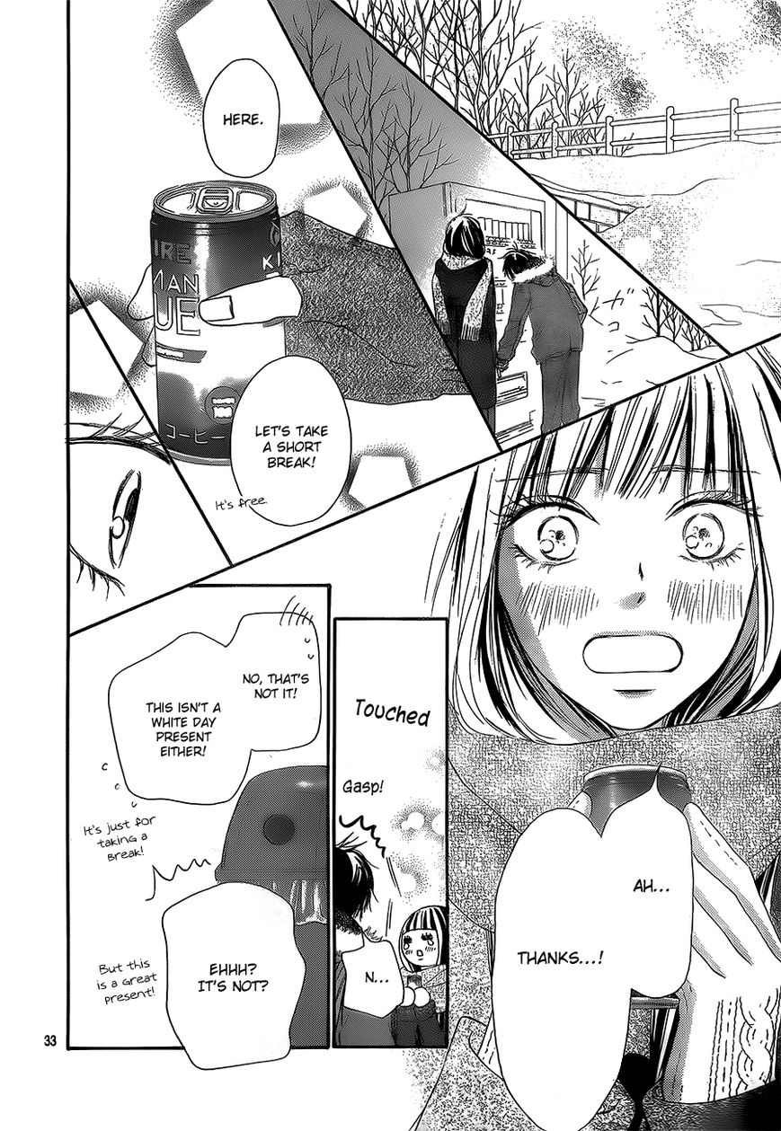 Kimi ni Todoke Chapter 84 page 37 - Chapter 84