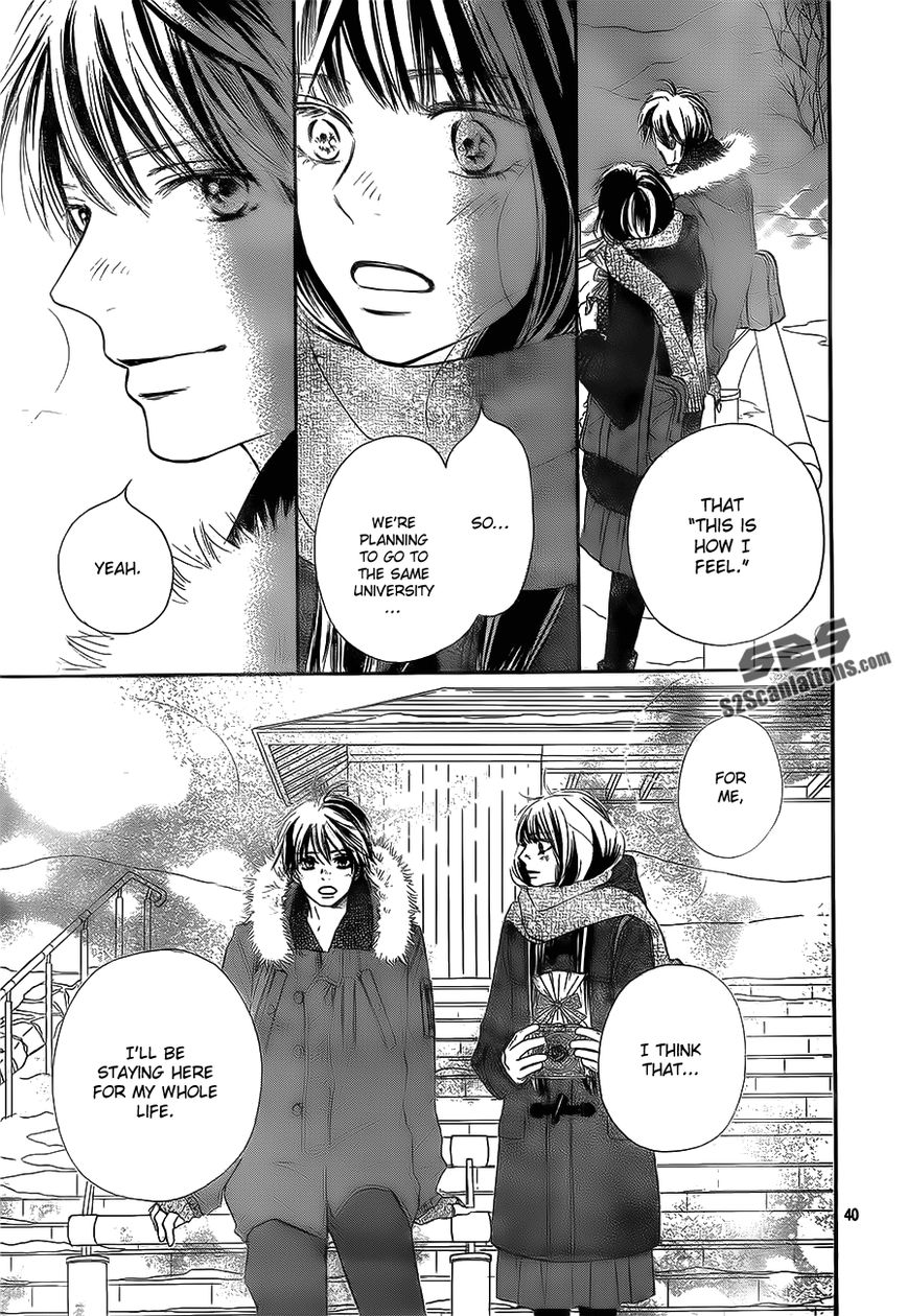 Kimi ni Todoke Chapter 84 page 44 - Chapter 84
