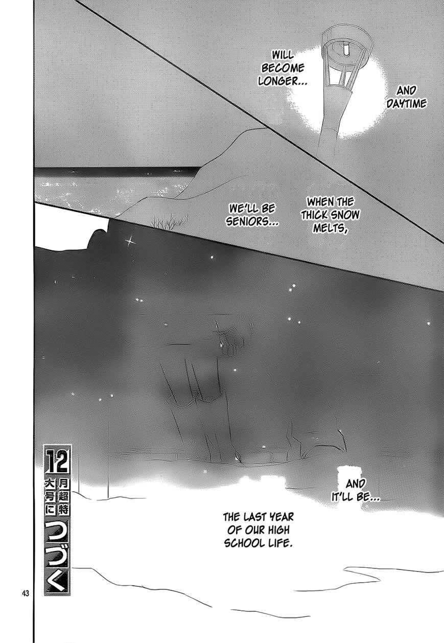 Kimi ni Todoke Chapter 84 page 47 - Chapter 84