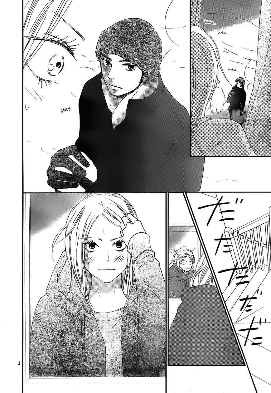 Kimi ni Todoke Chapter 84 page 7 - Chapter 84