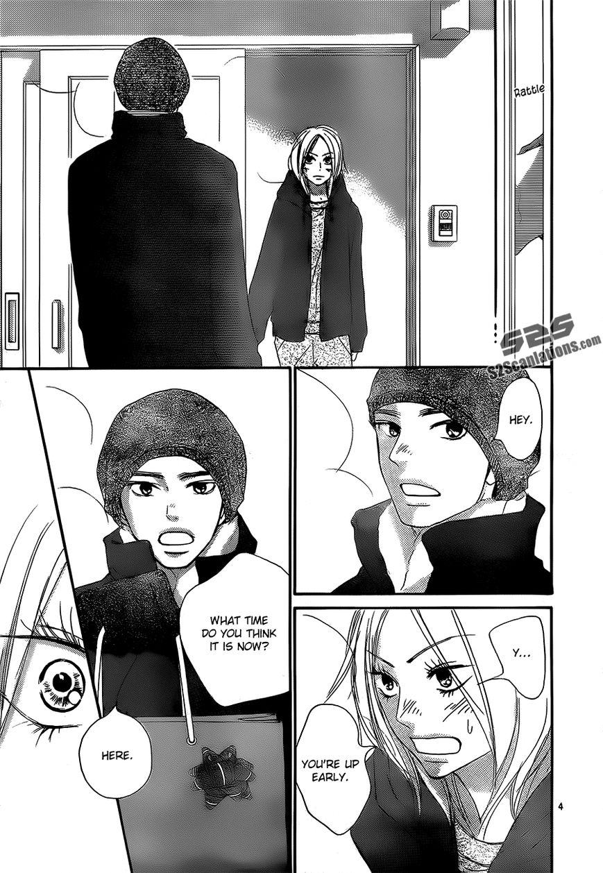 Kimi ni Todoke Chapter 84 page 8 - Chapter 84