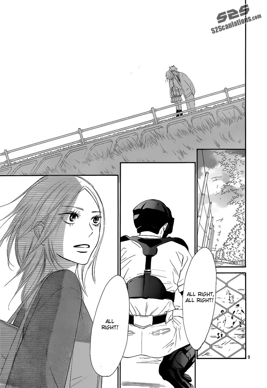 Kimi ni Todoke Chapter 85 page 10 - Chapter 85 : Fixed